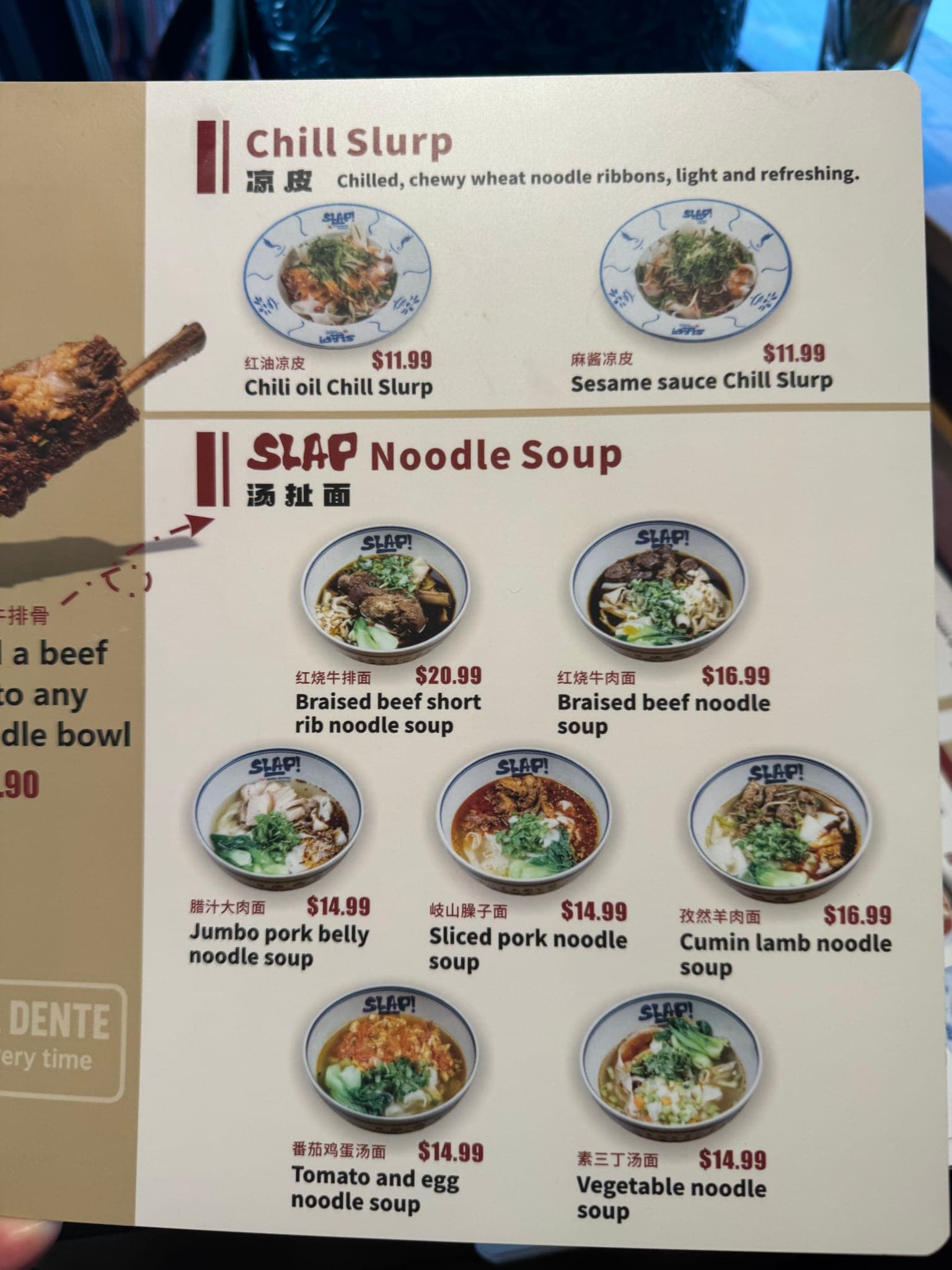 SLAP Hand-Ripped Noodles soup and chill slurp menu page with seven noodle soup options and prices